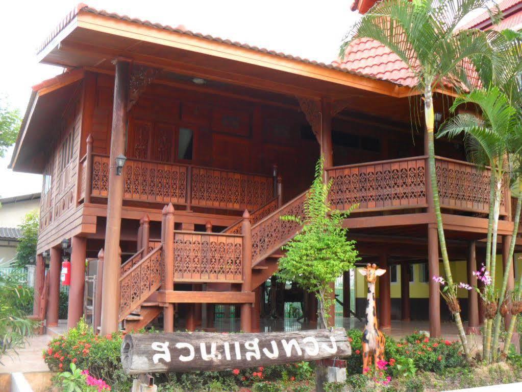 Saengthong Resort Chiangmai Chiang Mai Eksteriør bilde